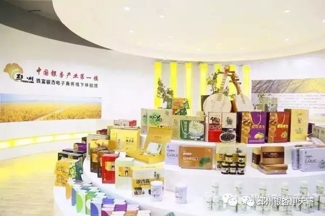 邳州银杏天下第一,邳州赏银杏树叶