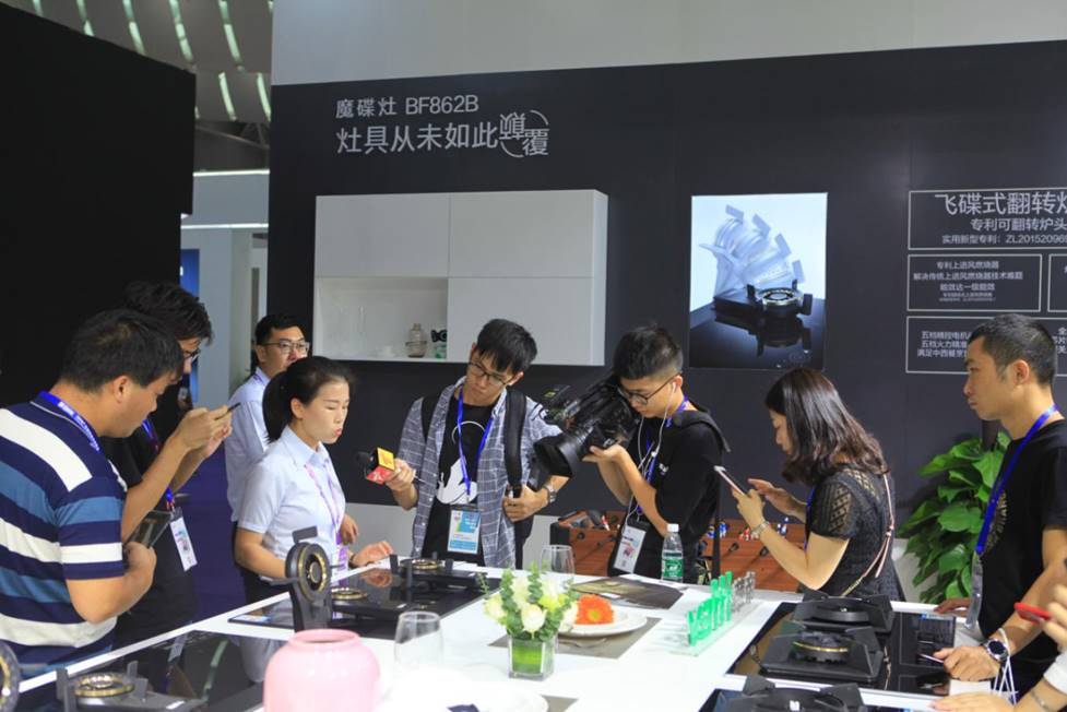 鍗庡笣楂樼骇鏅鸿兘鍘ㄧ數,鍗庡笣鍘ㄧ數楂樼