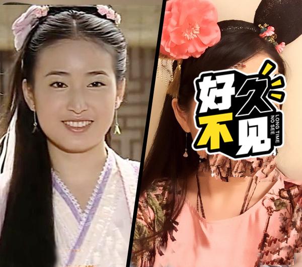 倚天屠龙记中的杨不悔,还记得周芷若和赵敏吗