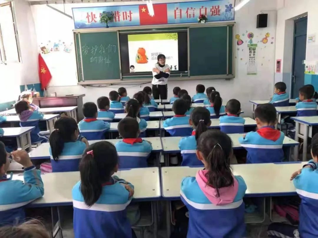 女童保护讲座完整版,女童保护知识讲座课程反馈表