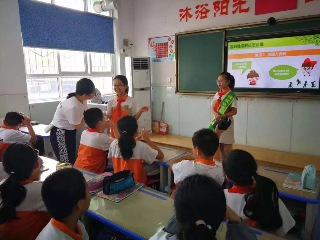 女童保护知识直播,女童保护工作的实施方案