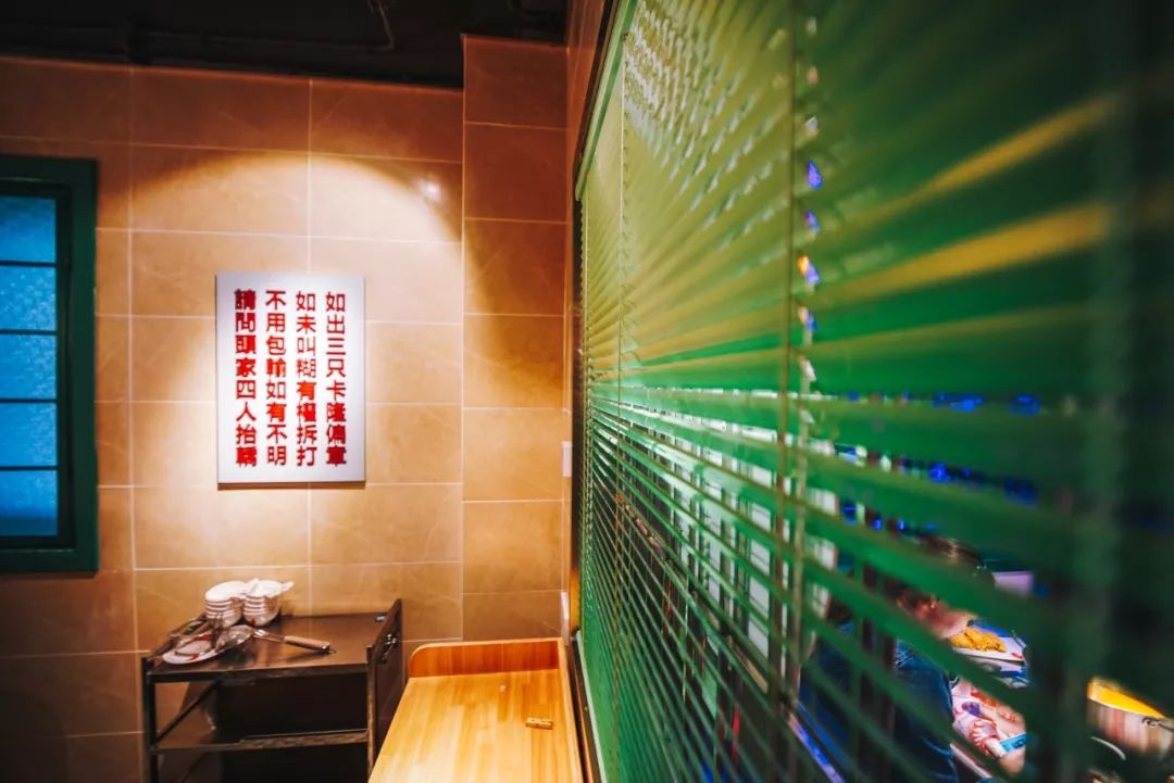 剪影时光,有人真的把老香港的模样嫁接到成都