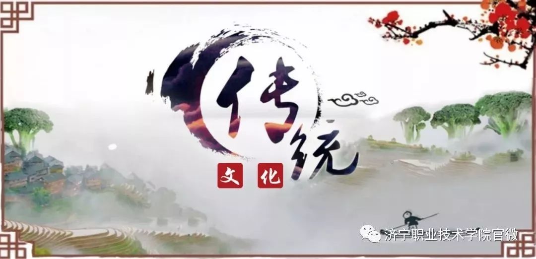 娴庤亴鏂囧寲,娴庤亴浜烘枃绱犲吇