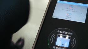 鲁南高铁免费票 (鲁南高铁车次及站点)