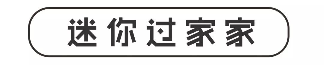 适合亲子餐厅户外推荐,宝藏级亲子餐厅假期遛娃好去处