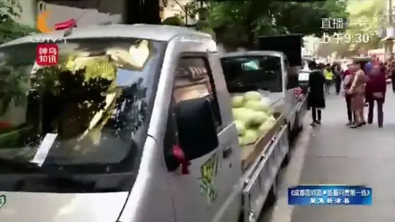 补偿款未收到,补偿款未发影响民生吗