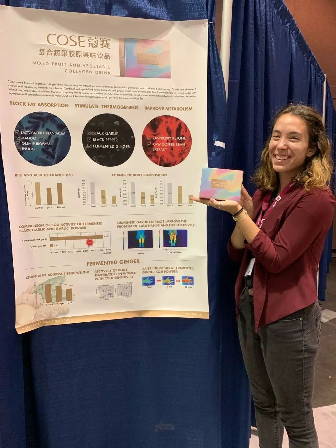 cose蔻赛鲜养赋活,cose蔻赛冻干粉