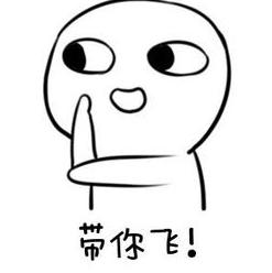 珠海飞北京大兴航班时刻表,井冈山飞珠海