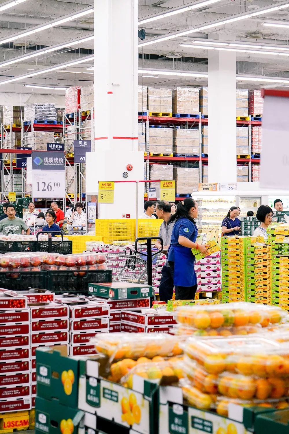 仅限深圳，「山姆会员商店」折扣周来了