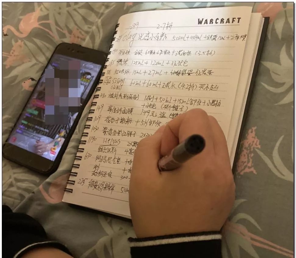 双十一套路多你是否被坑过,双十一注意事项和套路