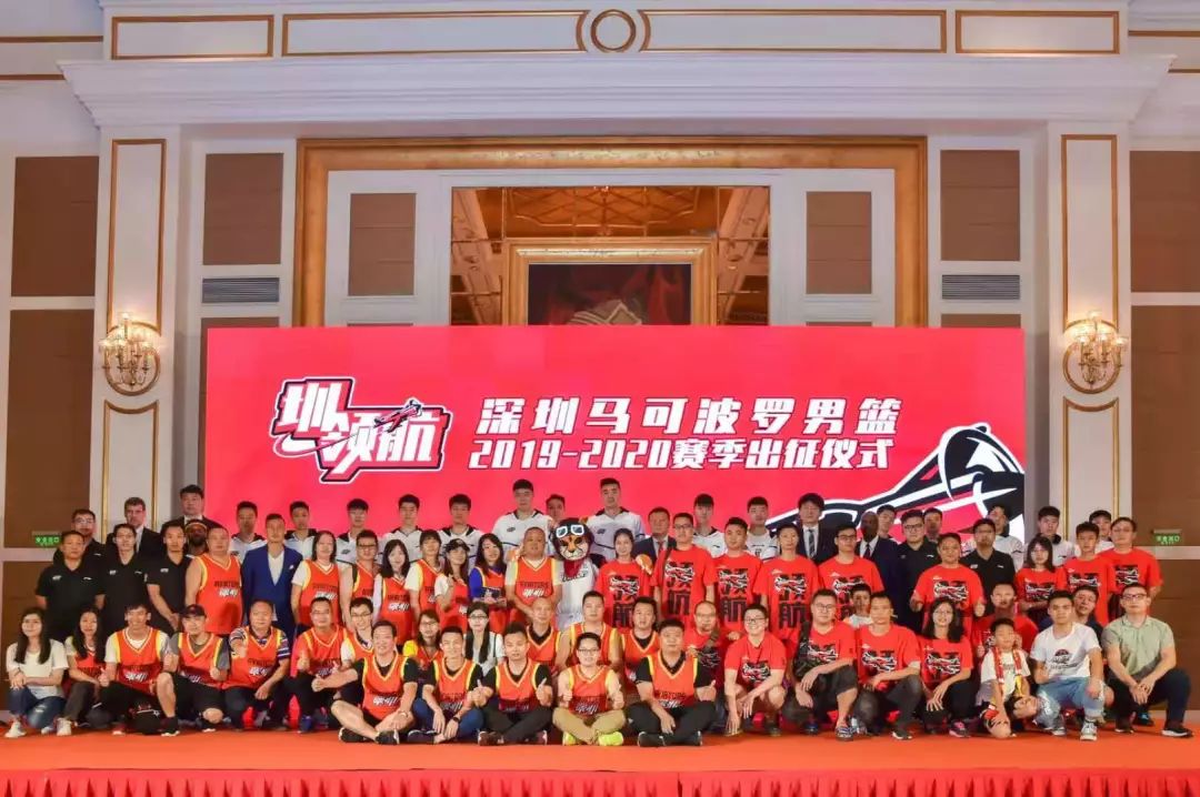 深圳马可波罗男篮队员名单一览表,深圳马可波罗男篮队比赛视频