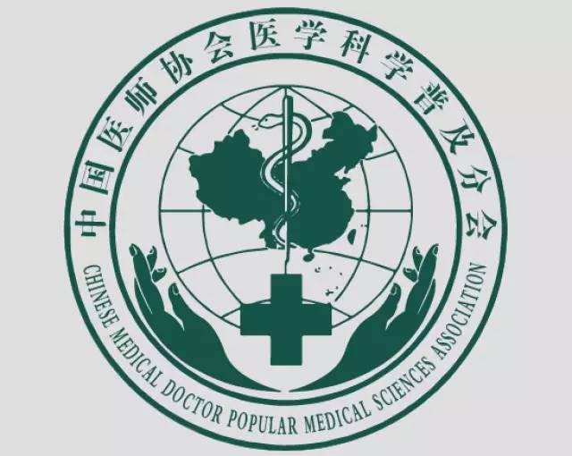 一盆接一盆的吐血正常人哪受得了