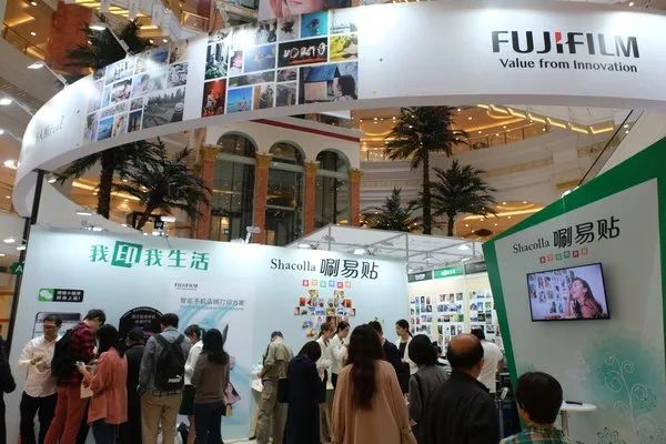 跨国企业在中国|舍弗勒新基地在江苏太仓奠基；万豪与滴滴达成战略合作