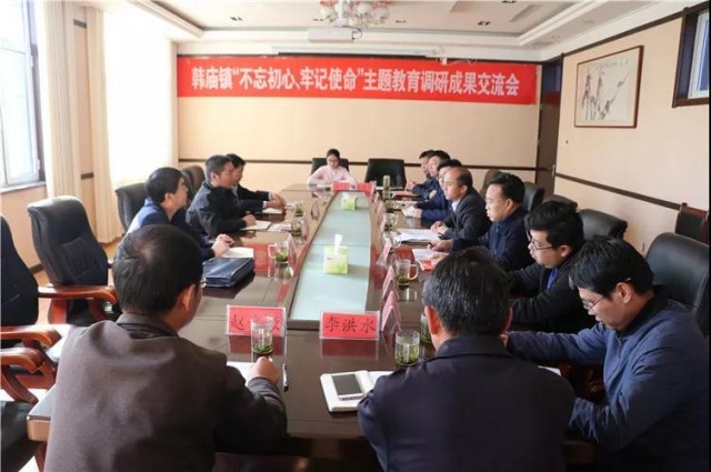 济南各热源厂供暖片区 (济南十四五供热发展规划)