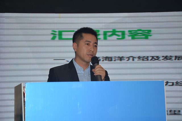 国内独家专利菌株，定位根腐病防控：中岛海洋健冠军®引发经销商追捧