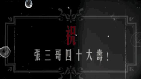 999走心广告创意,999很贴心广告