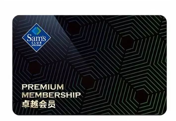 比双11更便宜的价格,比双11还便宜的内部优惠券