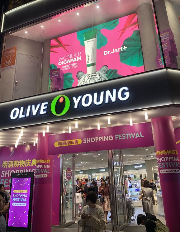 揭秘韩国美妆,韩国美妆市场