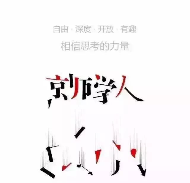 独立音乐人的辛酸,独立音乐人的视频