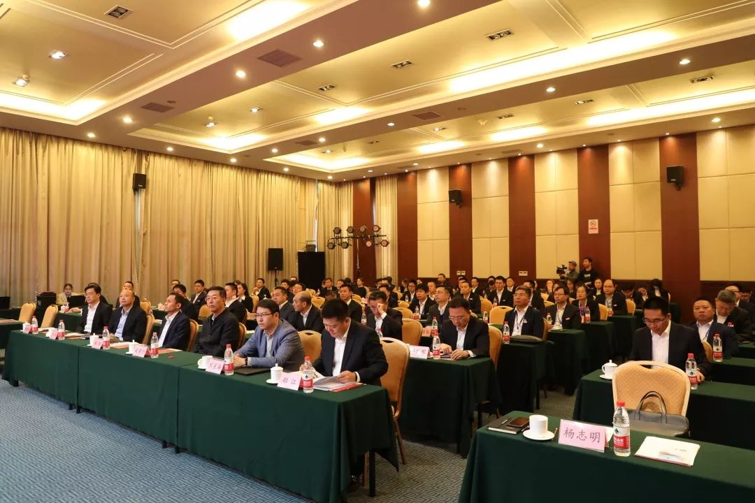 北京建投开办“化·学堂”