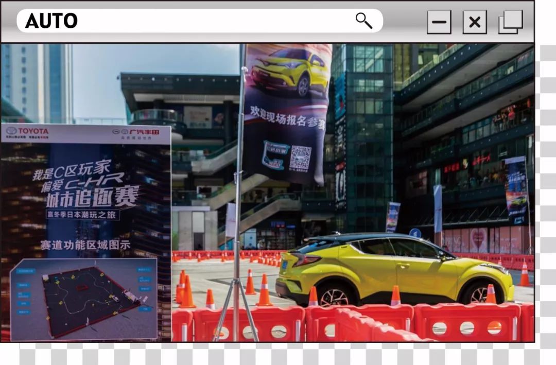 全球最酷追逐大赛,全国追逐赛