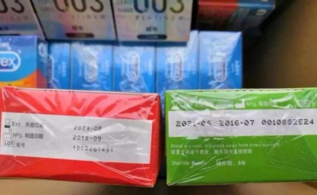 杜蕾斯冈本现大量假货，有女士因此染病