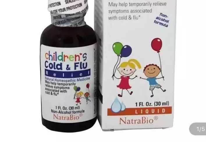 eve止痛药为什么禁售了,日本eve止痛药违禁品