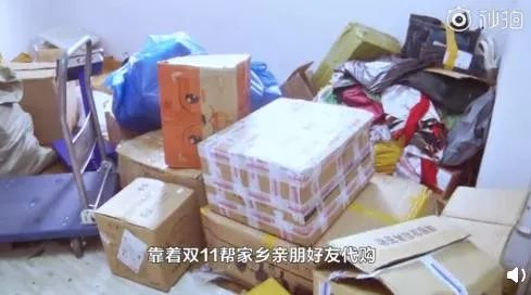 海外代购中国制造,国外代购工业品