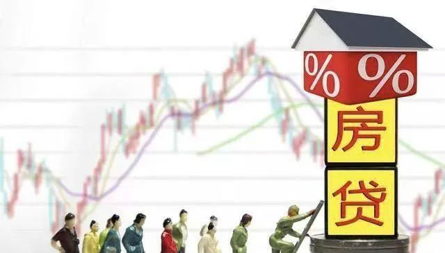 银行不会告诉你的贷款小技巧,银行还房贷的正确方法