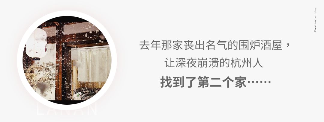 杭州日料食材供应商在哪里,杭州日料批发进货渠道