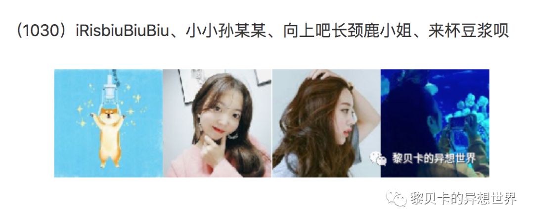 摘掉牙套后颜值会提高吗,戴完牙套颜值飙升