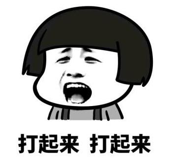 这个捧红撒贝宁的国家队节目又来教做人了