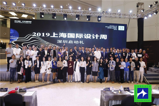 上海设计周和上海国际设计周,上海国际设计周2024