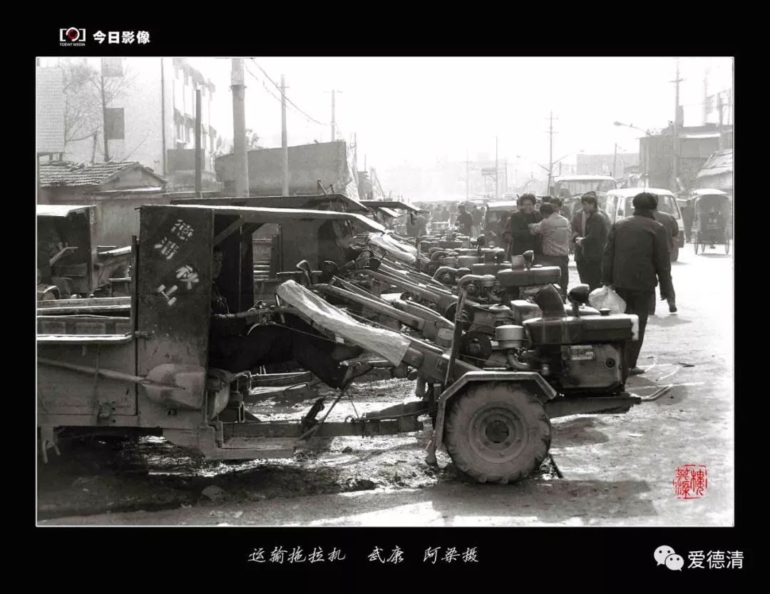 德清老武康照片,印象70年