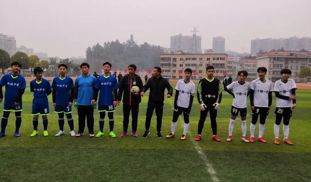 十堰被通报批评,十堰市柳林中学现在怎么样了