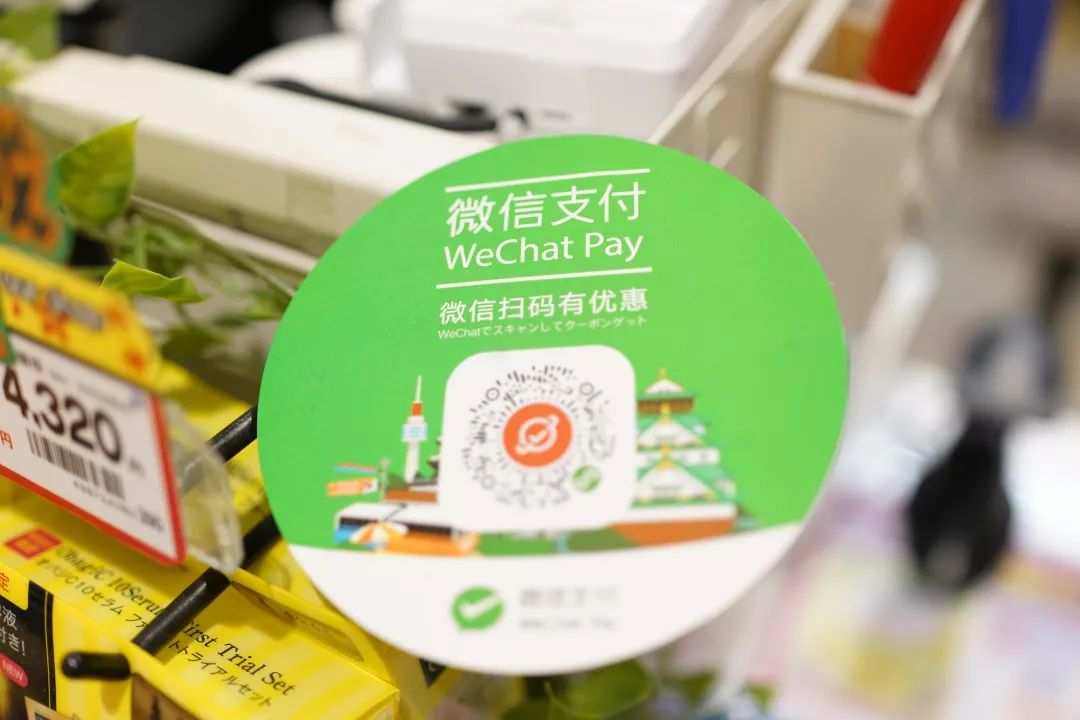 大阪女生最喜欢逛的药妆店,日本旅游必买的药妆店