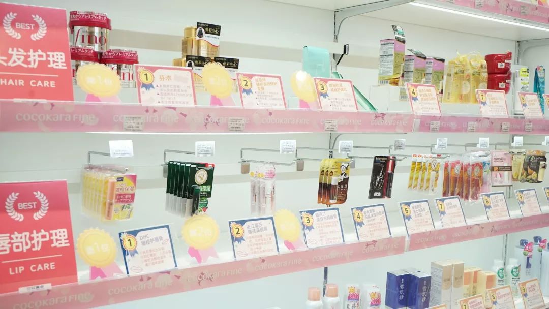 大阪女生最喜欢逛的药妆店,日本本地人爱去的药妆店