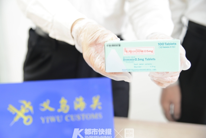 杩樻暍鍚冩棩鏈骇鍝佸悧,杩樻暍鍚冨噺鑲ヤ骇鍝佸悧