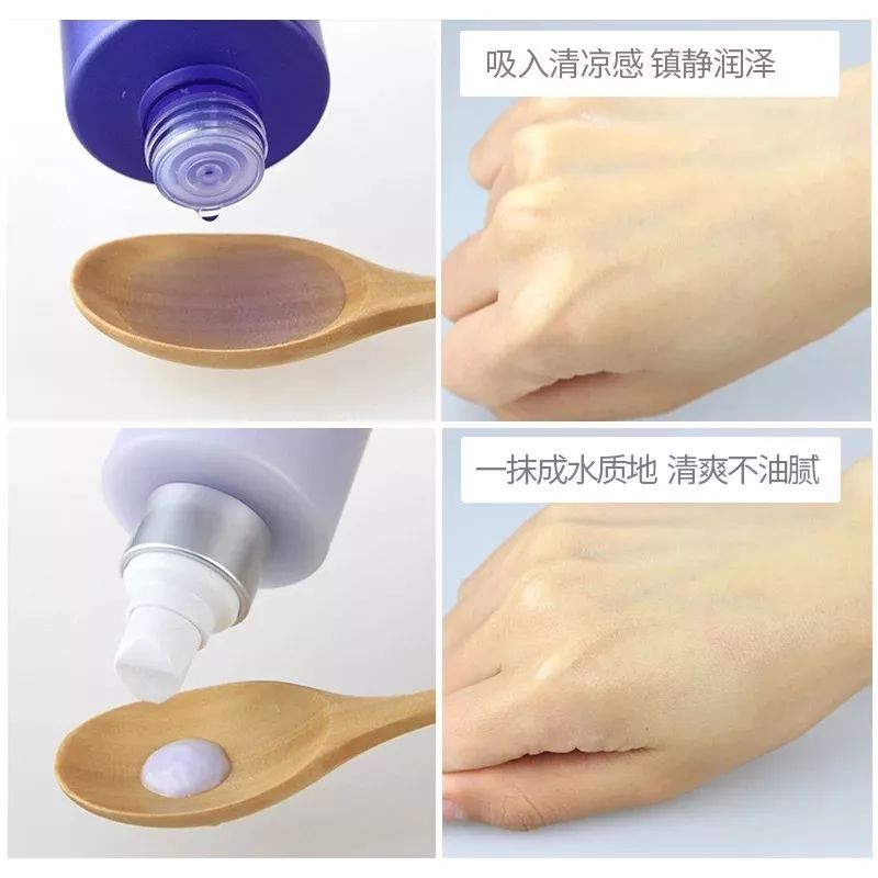 适合秋冬的补水保湿护肤品,最适合保湿的护肤品