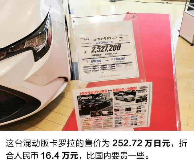 日本4s店都有哪些车,日本汽车4s店在哪里