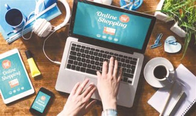 微商整治最新消息,微商有什么新政策