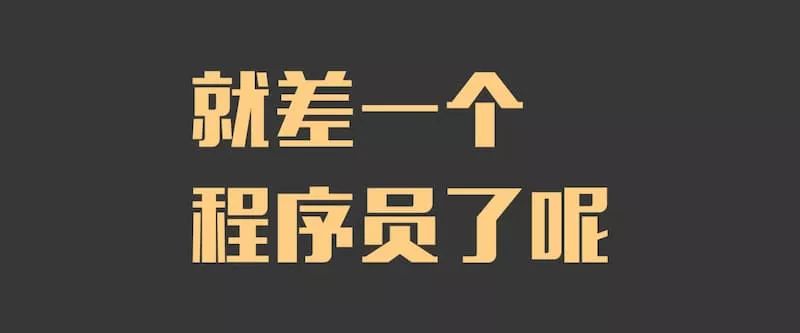 科技爱好者周刊,科技爱好者周刊68期