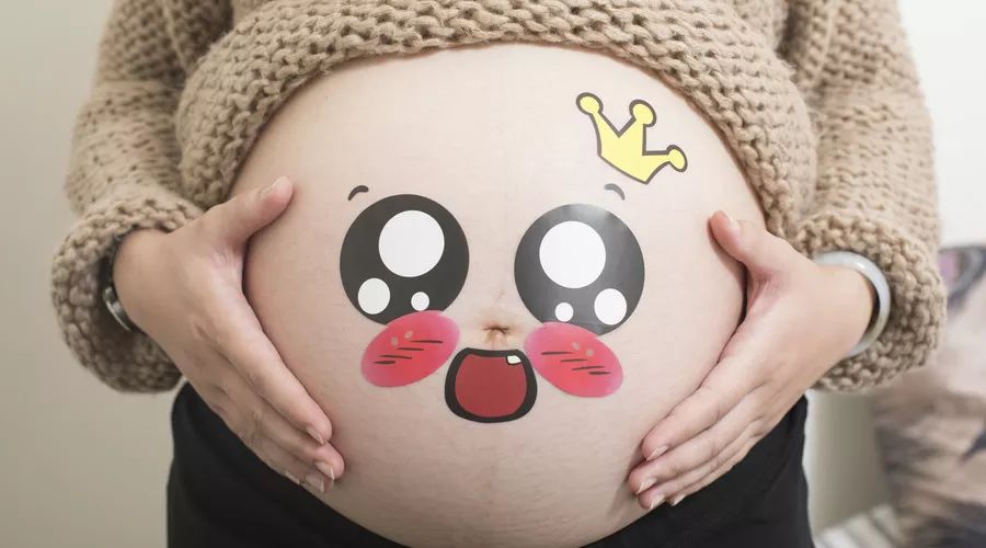 生育保险待遇提高！自然分娩2800元，难产3000元