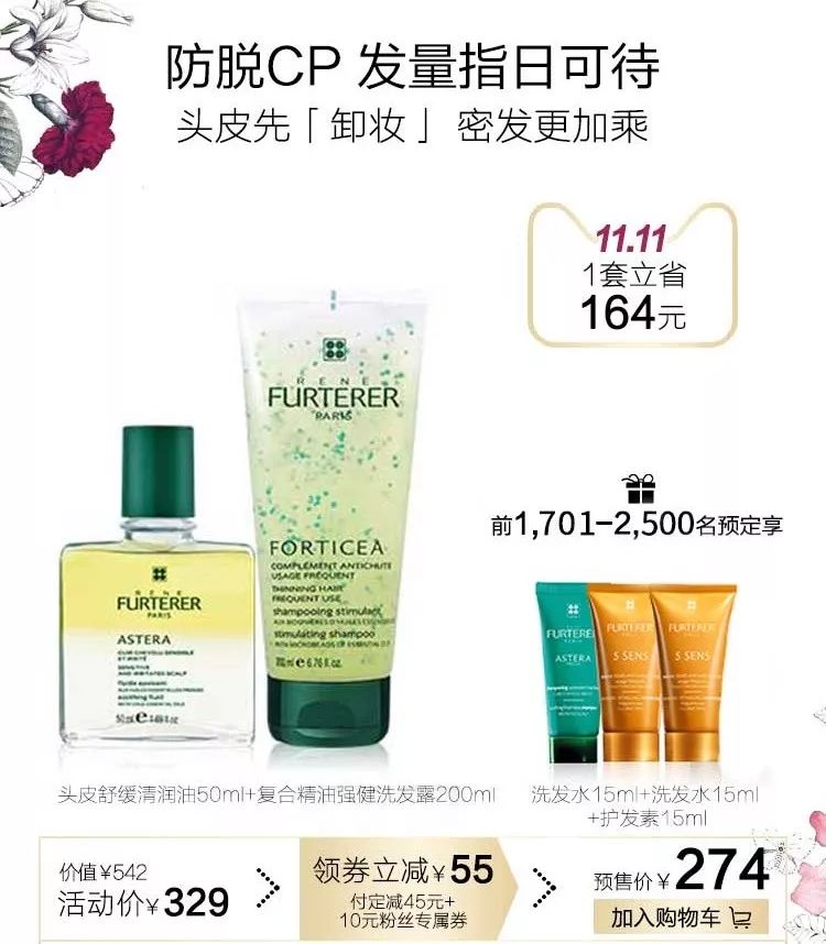 买买买活动,买买买省钱攻略合集