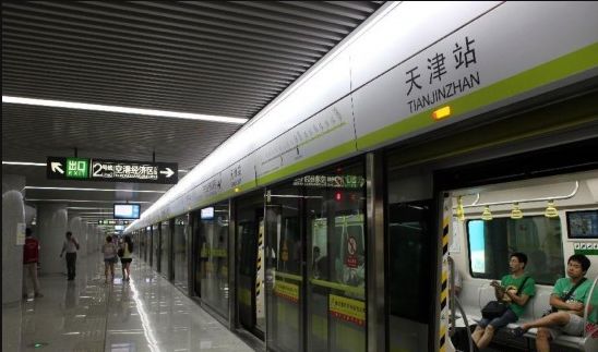 天津滨海机场到北京,天津可以去北京机场吗