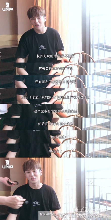 马伯骞美国豪宅摩登家庭,金在中寂寞综艺