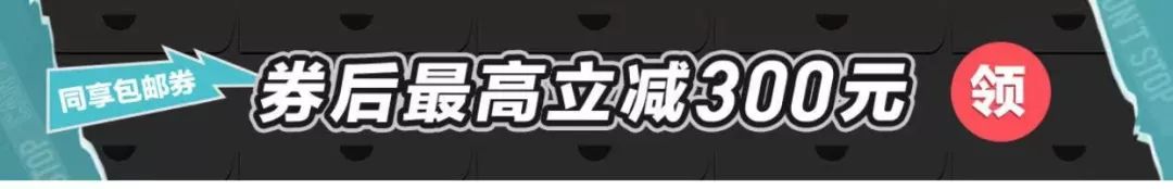 迷惑行为大赏潮流视频,潮流圈跟风现象
