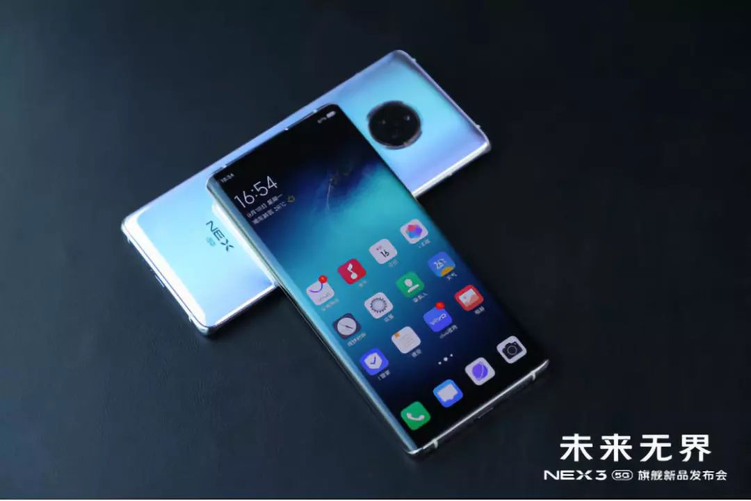 强强联合的5g,强强联合共创5g时代