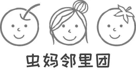 欢迎国家级贫困县合作社免费参展：京东、盒马、百果园、本来生活...大牌齐聚行业盛典！百亿订单等您来签