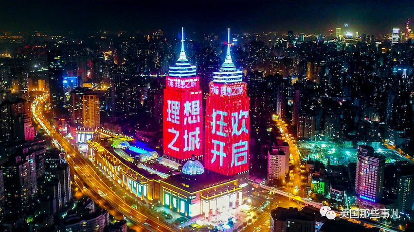 天猫双11理想之城,天猫双11狂欢城